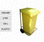 GE H Yellow, Pedal 120 liter pedałowy pojemnik na odpady Plastyk Żółty 120L 01-421s