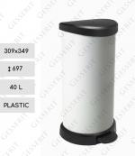 Kosz na śmieci 40 l plastyk metal biały, czarny