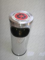 GESSERIT J 310 Inox Mirror 40 liter kosz na śmieci stal nierdzewna 40L Lustrzany 01-363