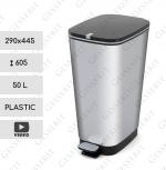 Plastyk Kosz na śmieci plastikowy z pedałem 50 L efekt metalu, Kolor metalowy, Srebro, Czarny