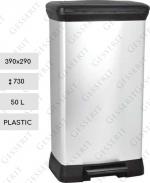 Kosz na śmieci 50 l plastyk kolor metalowy, efekt metalu, srebro, czarny