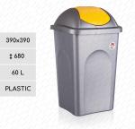 STFP grey-yellow swing 60 liter pojemnik na odpady do segregacji Plastyk Szary, Żółty 60L 01-1029s