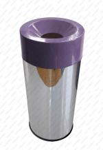GESSERIT Torda 310 Inox Mirror 60 liter kosz na śmieci stal nierdzewna 60L Lustrzany 01-731