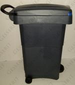 GE 01-1101be BLUE ~ 80L pojemnik na śmieci z pedałem Niebieski, Szary GE 01-1101be BLUE ~ 80L pojemnik na śmieci z pedałem Niebieski, Szary
