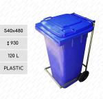 GE H Blue, Pedal 120 liter pedałowy pojemnik na śmieci Plastyk Niebieski 120L 01-421k