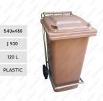 GE H Brown, Pedal 120 liter pojemnik na odpady pedałowy Plastyk Brązowy 120L 01-421b