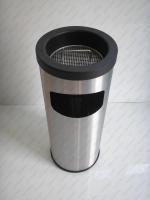 GESSERIT A 250 Inox 15 liter Kosz popielnicą stal nierdzewna 15L Szczotkowana 01-369 GESSERIT A 250 Inox 15 liter Kosz popielnicą stal nierdzewna 15L Szczotkowana 01-369