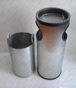 GESSERIT E 310 Inox 40 liter popielniczka stojąca z koszem stal nierdzewna 40L Szczotkowana 01-050i GESSERIT E 310 Inox 40 liter popielniczka stojąca z koszem stal nierdzewna 40L Szczotkowana 01-050i