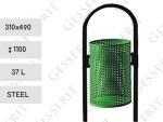 MV R steel green, black 37 liter kubły na odpady uliczny Stal Zielony, Czarny 37L 01-1063