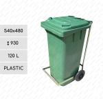Plastyk domowe śmieci 120 L Zielony