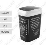 Plastyk Kosz na śmieci plastikowy uchylny 25 L Czarny, Biały