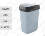 Plastyk Kosz na śmieci plastikowy uchylny 25 L Szary