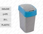 Plastyk Kosz na śmieci plastikowy uchylny 25 L Szary, Niebieski