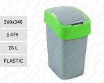 Plastyk Kosz na śmieci plastikowy uchylny 25 L Szary, Zielony