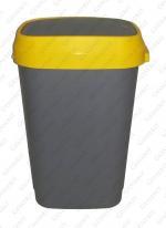Plastyk Kosz na śmieci plastikowy uchylny 25 L Szary, Żółty