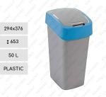 Plastyk Kosz na śmieci plastikowy uchylny 50 L Szary, Niebieski