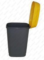 Plastyk Kosz na śmieci plastikowy uchylny 50 L Szary, Żółty