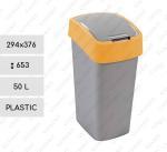 Plastyk Kosz na śmieci plastikowy uchylny 50 L Szary, Żółty