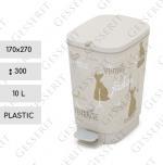 Plastyk Kosz na śmieci plastikowy z pedałem 10 L Beige, Beżowy
