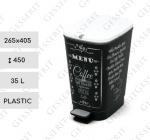 Plastyk Kosz na śmieci plastikowy z pedałem 35 L Czarny, Biały