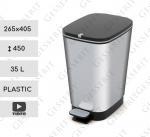 Plastyk Kosz na śmieci plastikowy z pedałem 35 L efekt metalu, Kolor metalowy, Srebro, Czarny