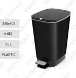 Plastyk Kosz na śmieci plastikowy z pedałem 35 L metaliczny czarny