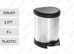 Plastyk Kosz na śmieci plastikowy z pedałem 5 L Kolor metalowy, efekt metalu, Srebro, Czarny