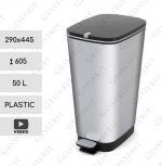 Plastyk Kosz na śmieci plastikowy z pedałem 50 L efekt metalu, Kolor metalowy, Srebro, Czarny