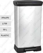 Plastyk Kosz na śmieci plastikowy z pedałem 50 L Kolor metalowy, efekt metalu, Srebro, Czarny