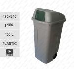 Recycling grey-green swing 100 liter pojemnik na śmieci do segregacji Plastyk Szary, Zielony 100L 01-1104g