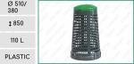 Waste bag holder grey-green 110 liter pojemnik na śmieci do segregacji Plastyk Szary, Zielony 110L 01-1100g2