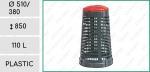 Waste bag holder grey-red 110 liter pojemnik na śmieci do segregacji Plastyk Szary, Czerwony 110L 01-1100r