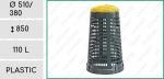 Waste bag holder grey-yellow 110 liter kosz na śmieci do segregacji Plastyk Szary, Żółty 110L 01-1100y